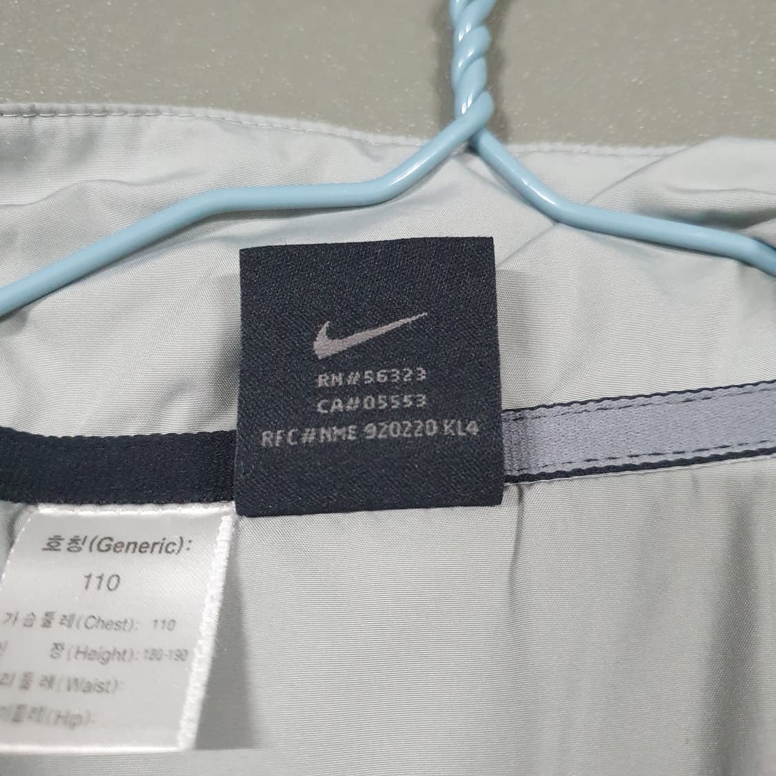 2XL) 나이키 00s 올드스쿨 스우시 클리마핏 고프코어 바람막이 자켓 상품이미지5