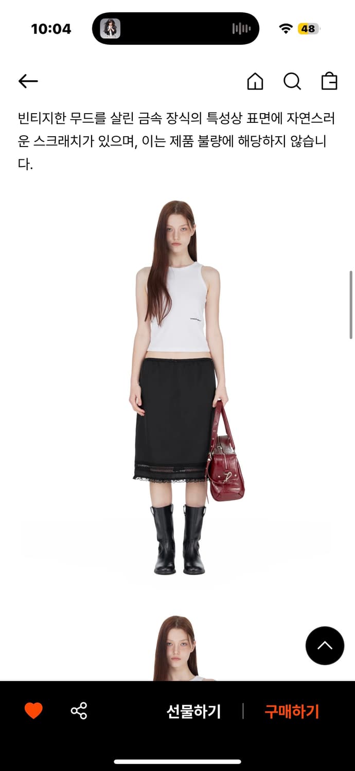 썬번프로젝트 가방 Faux Leather M.O.S bag 버건디 상품이미지3