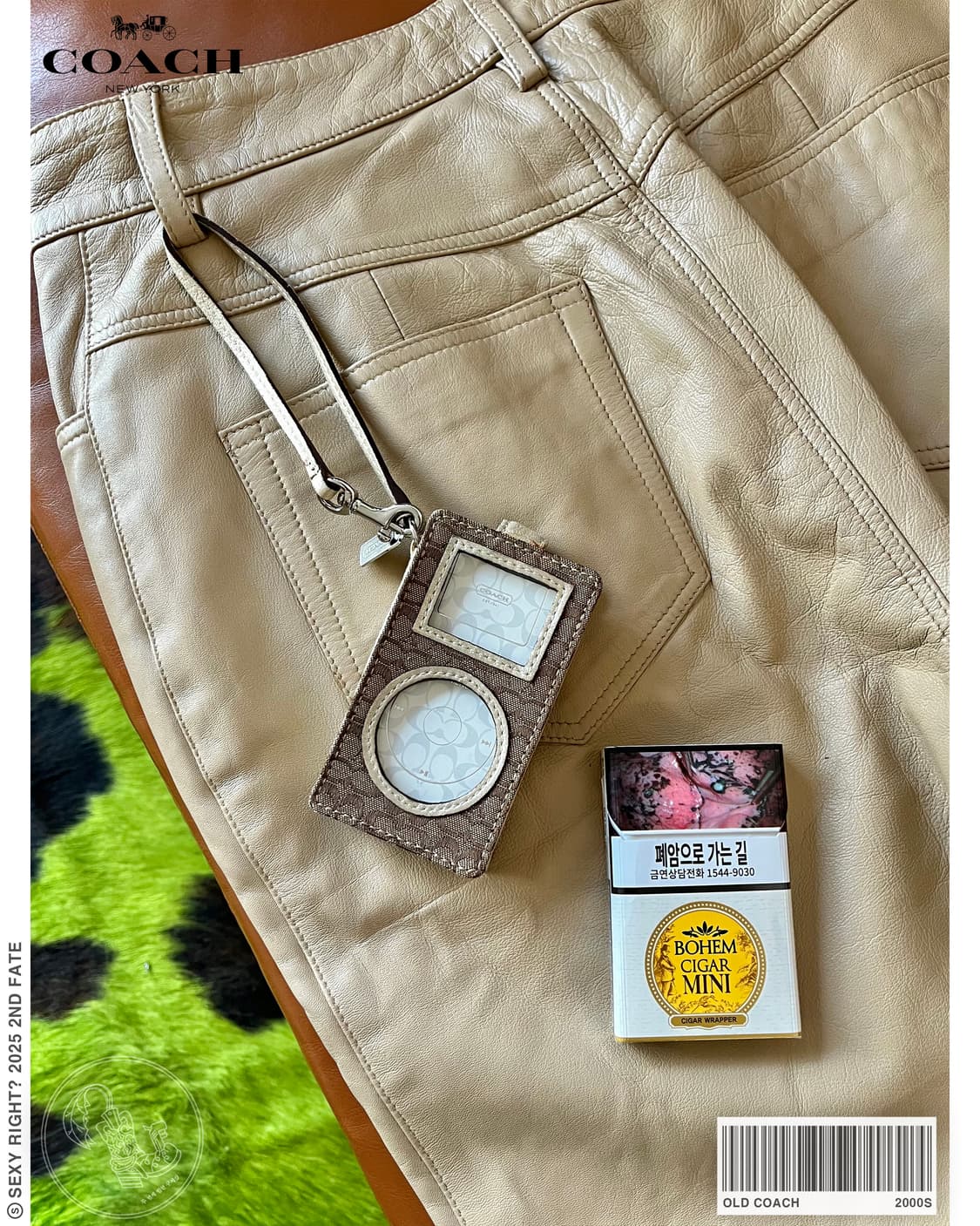 2000s Old COACH Archive MP3 Case Keyring 상품이미지2