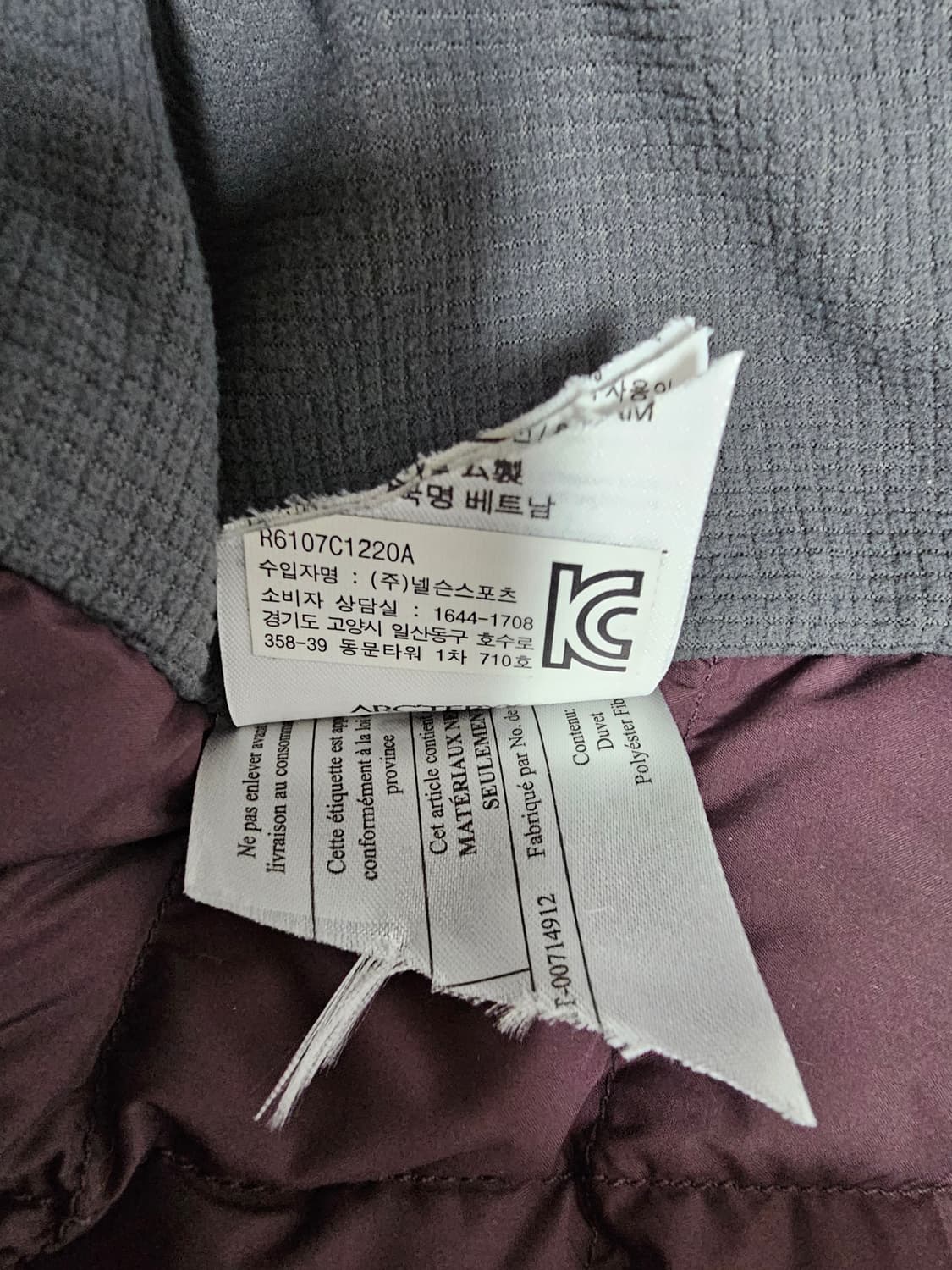 아크테릭스 여성 구스다운 경량패딩 XS 상품이미지5