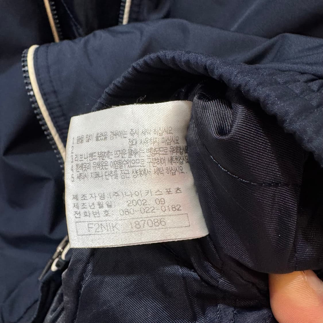 00s 나이키 후드 점퍼 (L)   상품이미지7
