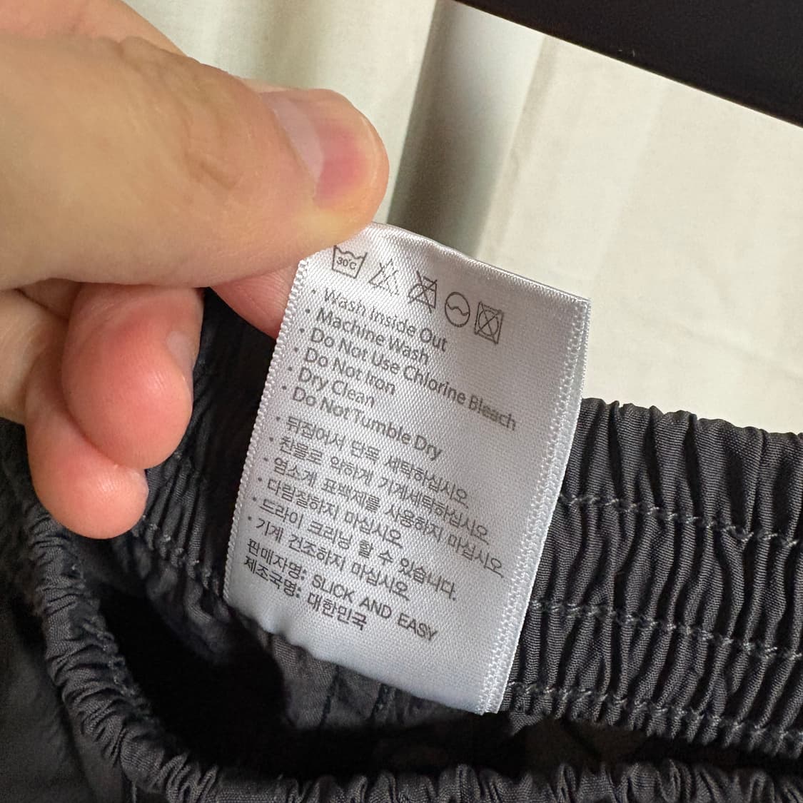 슬릭앤이지 로키팬츠 / 차콜, 0 상품이미지8