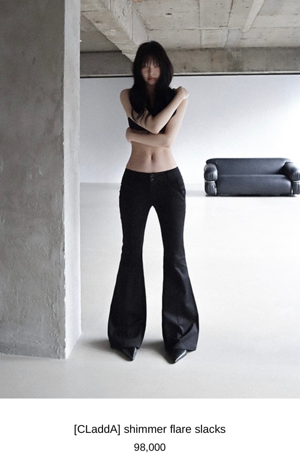 클라따 슬랙스 스몰 상품이미지1