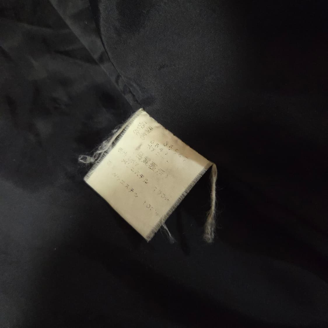 일본 LOGOS 셰르파 플리스 후리스 자켓 M 상품이미지9