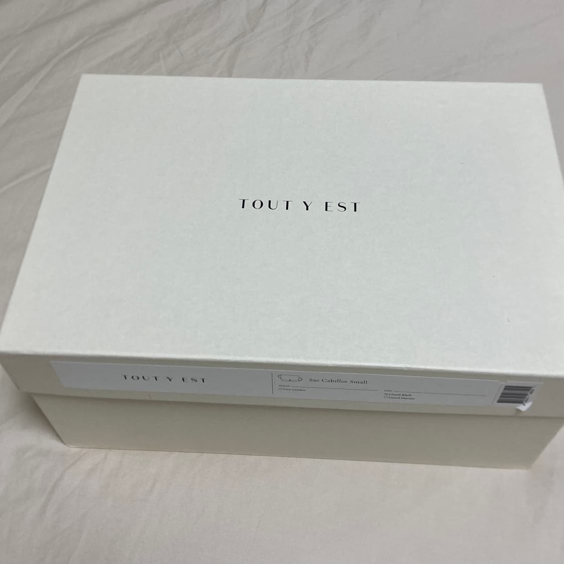 카비요 스몰 상품이미지10