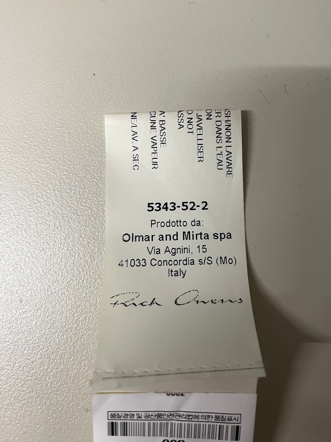 릭오웬스 2016FW 램스킨 퍼 시어링 하이넥 무스탕 바이커 자켓 상품이미지8