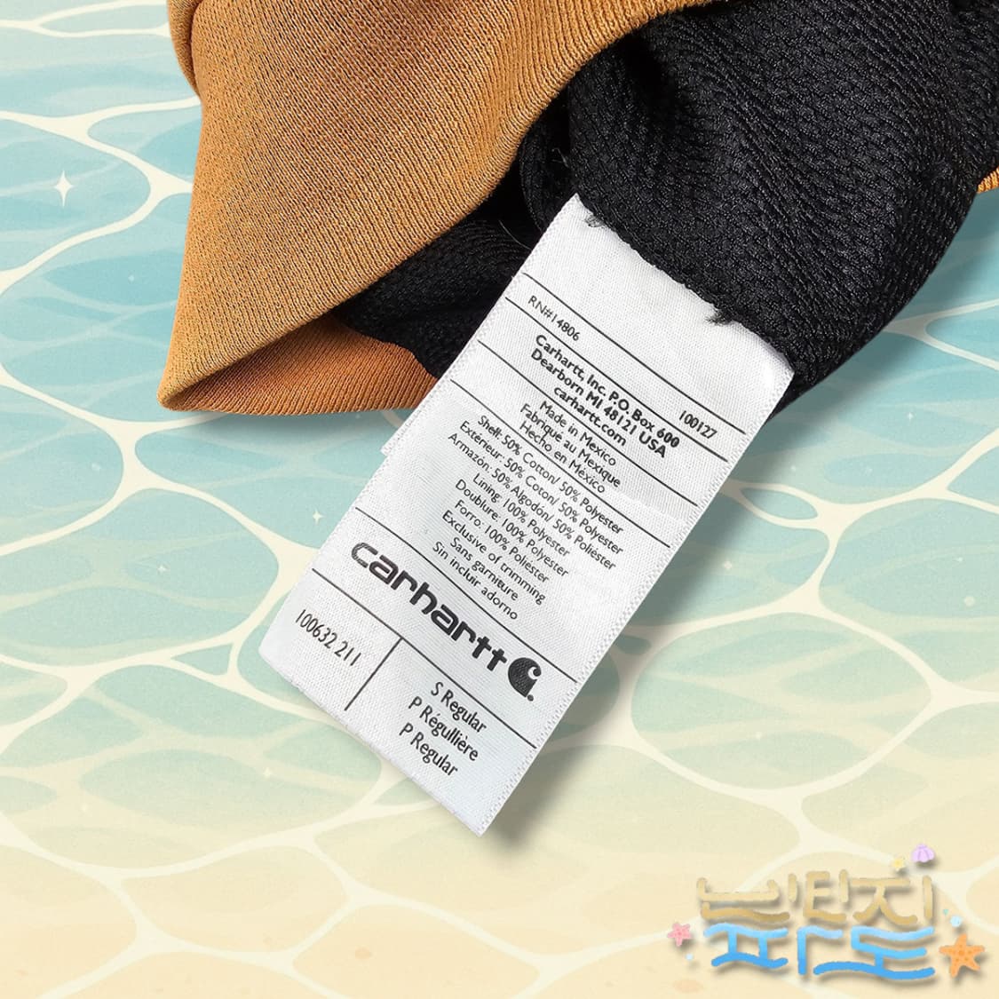 105 Carhartt 칼하트 레인디펜더 써멀 된장 후드집업 상품이미지6