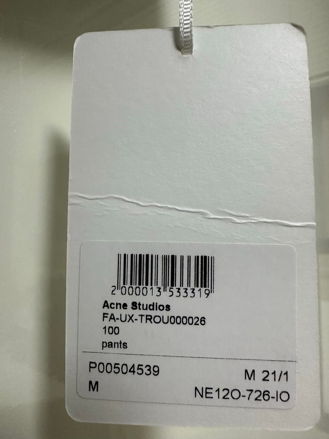 [M] 아크네 스튜디오 이모지 코튼 팬츠 상품이미지5