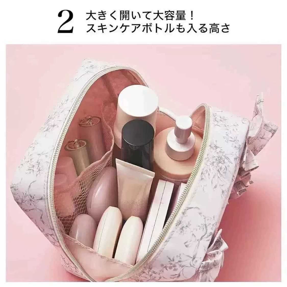스나이델 파우치 일본 잡지 부록 상품이미지3