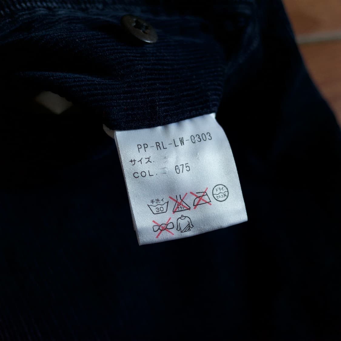 Polo Ralph Lauren corduroy pants 상품이미지8