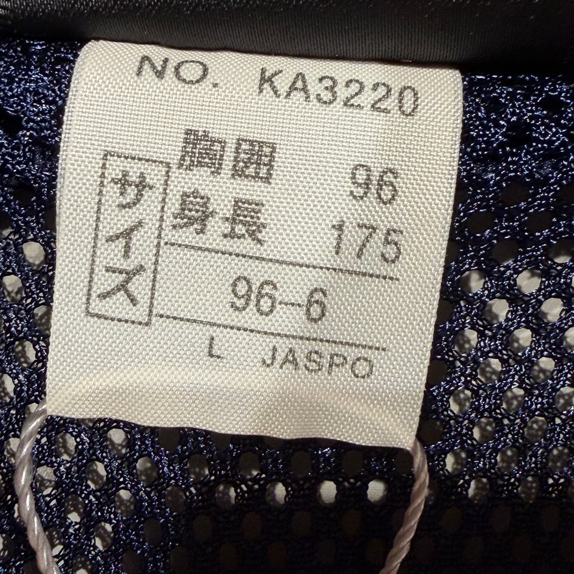 90s 재팬 카파 올드스쿨 바람막이 L 상품이미지3