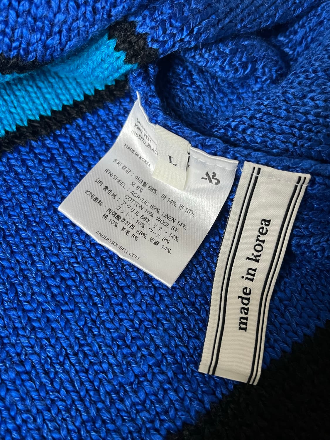 L) 앤더슨벨 무지개 니트 베스트 상품이미지4