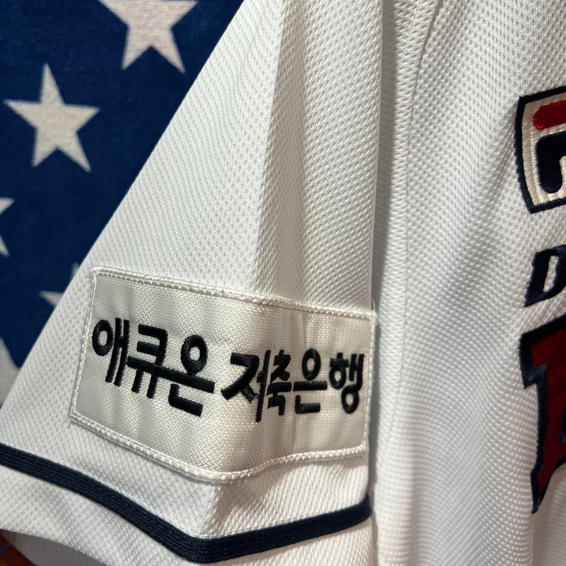 두산베어스 박세혁 야구 유니폼 상품이미지4