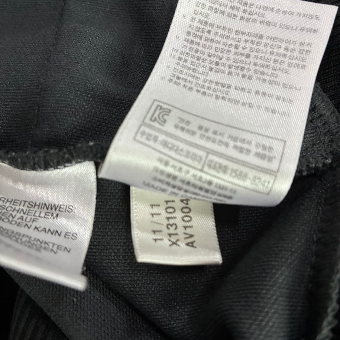 아디다스 리버풀 트랙탑  상품이미지4