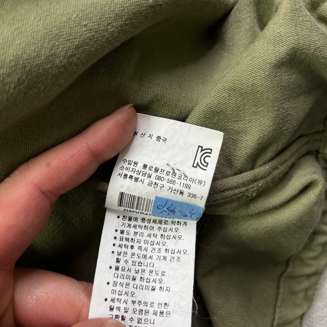 105 90s 폴로랄프로렌 데님엔서플라이 필드 야상 자켓 상품이미지8