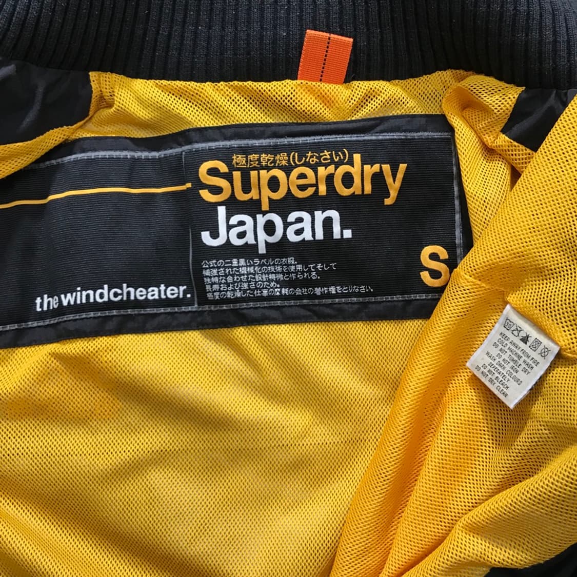 [[S, A급] 슈퍼드라이(SUPERDRY) 윈드치터 자켓#293 상품이미지7