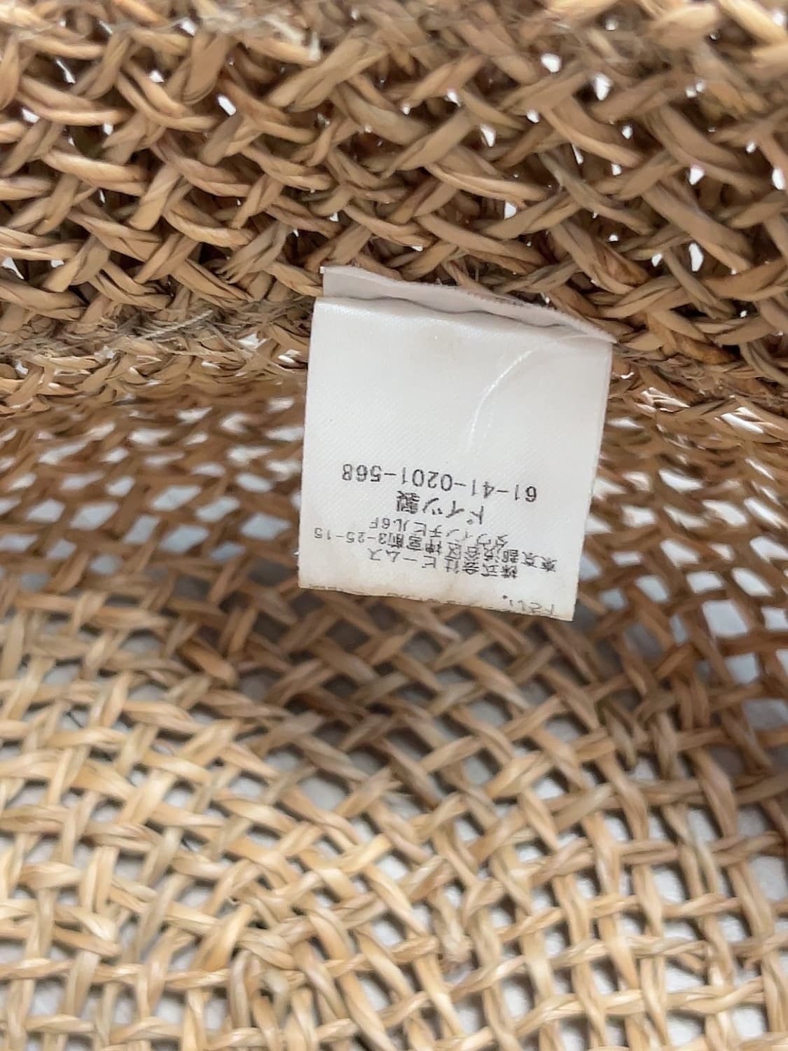 SCHA 카노티에 햇 베이지 상품이미지6