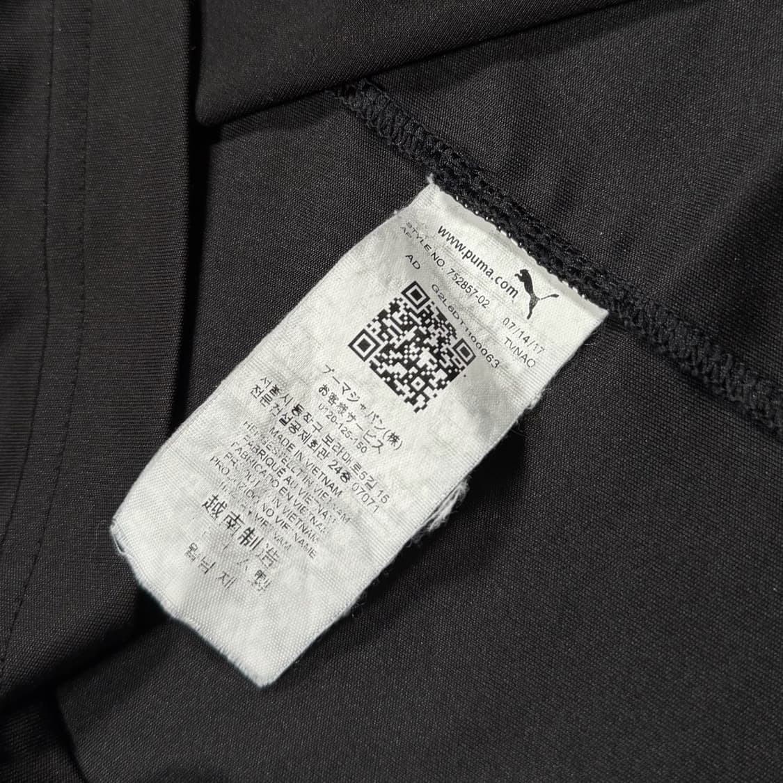 PUMA 푸마 도르트문트 반팔 유니폼 상품이미지6