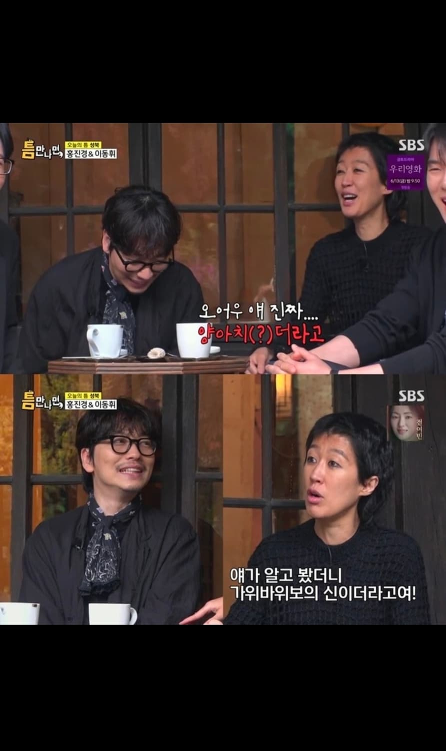 25ss 코모리 가먼트 다잉 실크 셋업3 상품이미지3