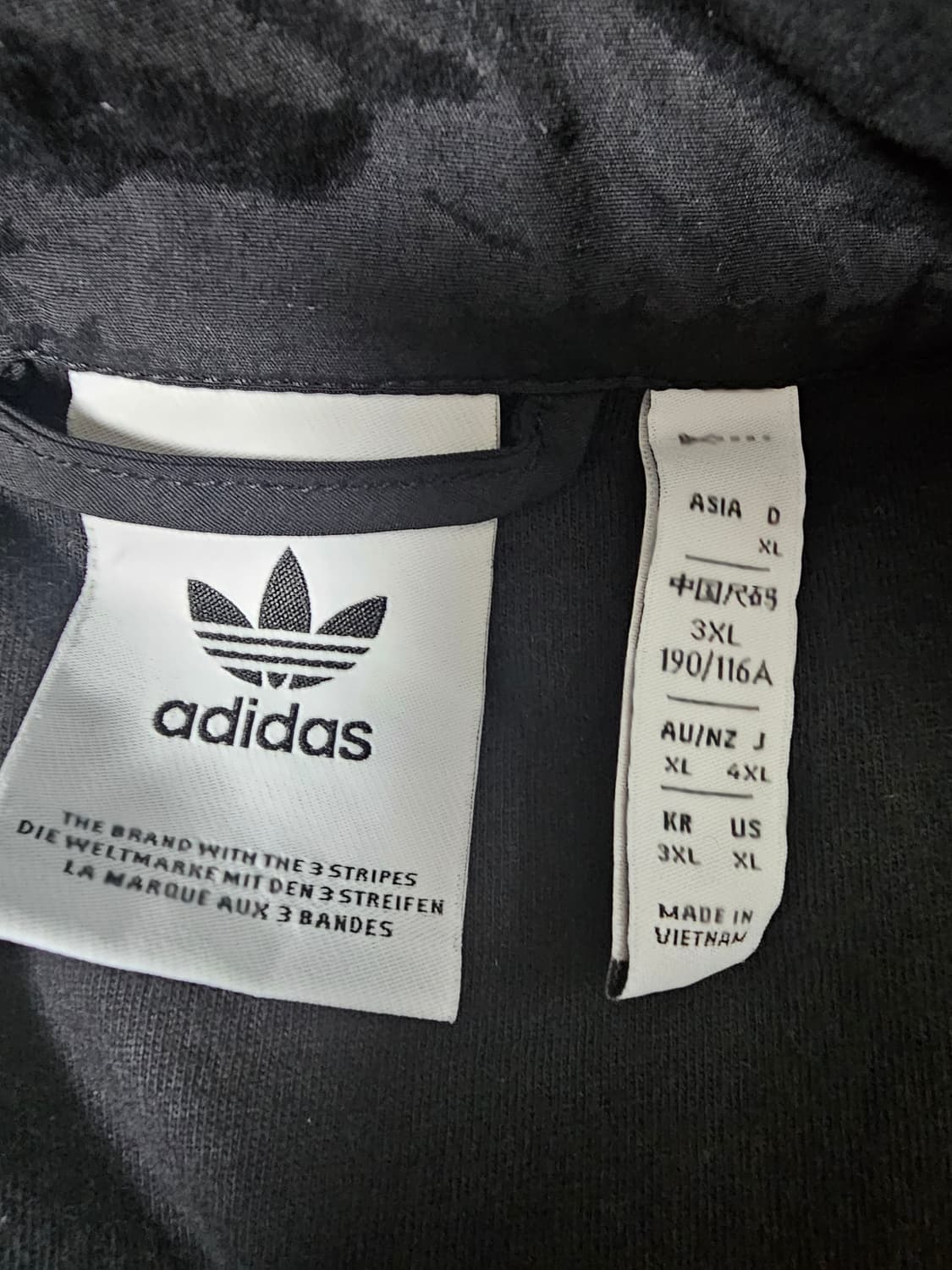 아디다스 우븐 파이어버드 트랙탑 3XL 상품이미지4