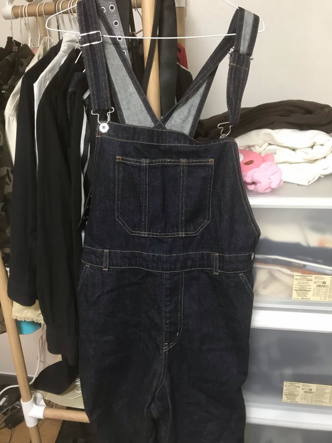 무인양품 오버롤 데님멜빵바지 상품이미지1