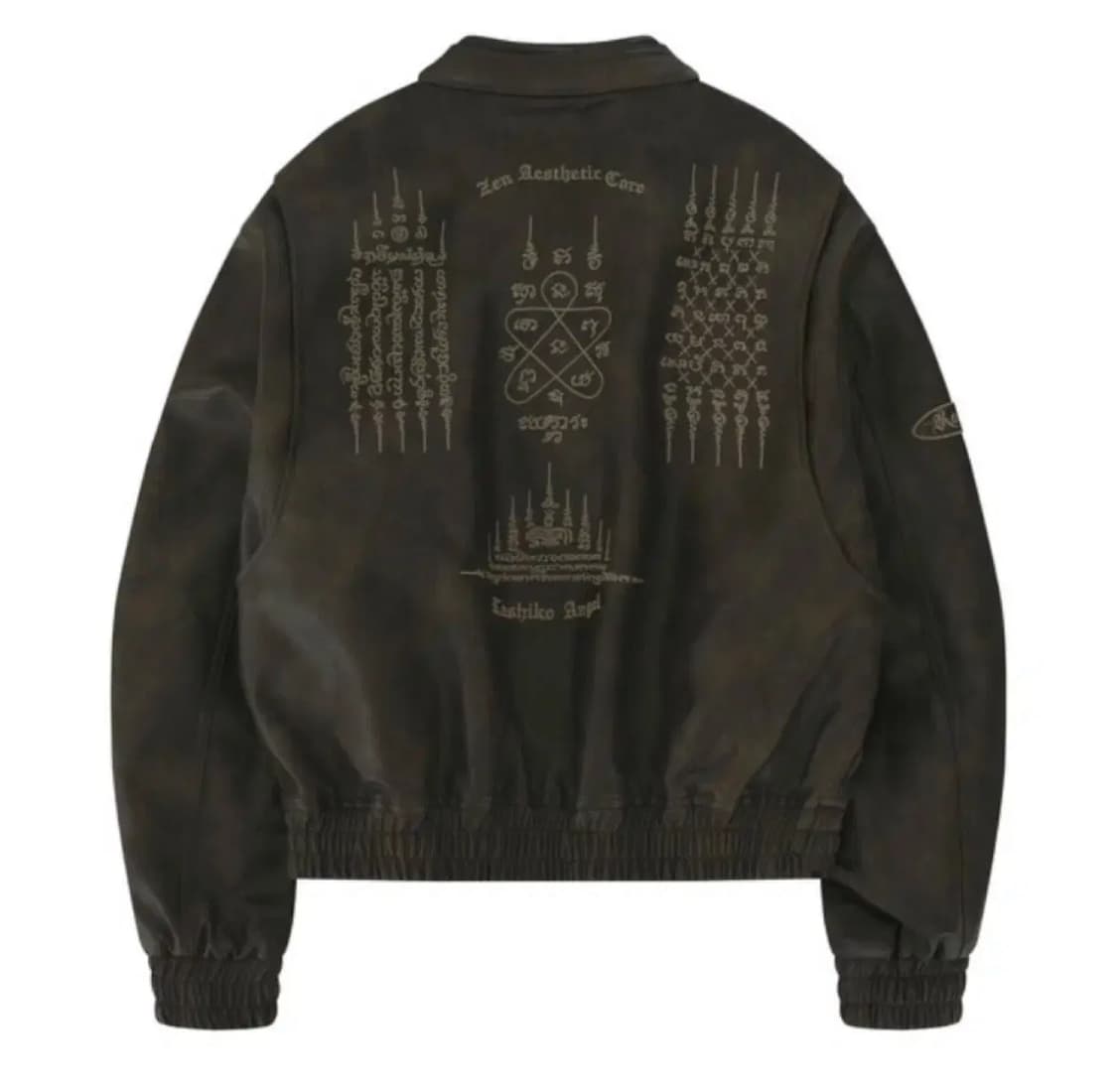 카시코 얀트라 레더 자켓 브라운 상품이미지1