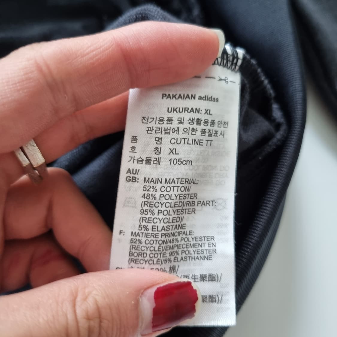 아디다스 져지 블랙  상품이미지6
