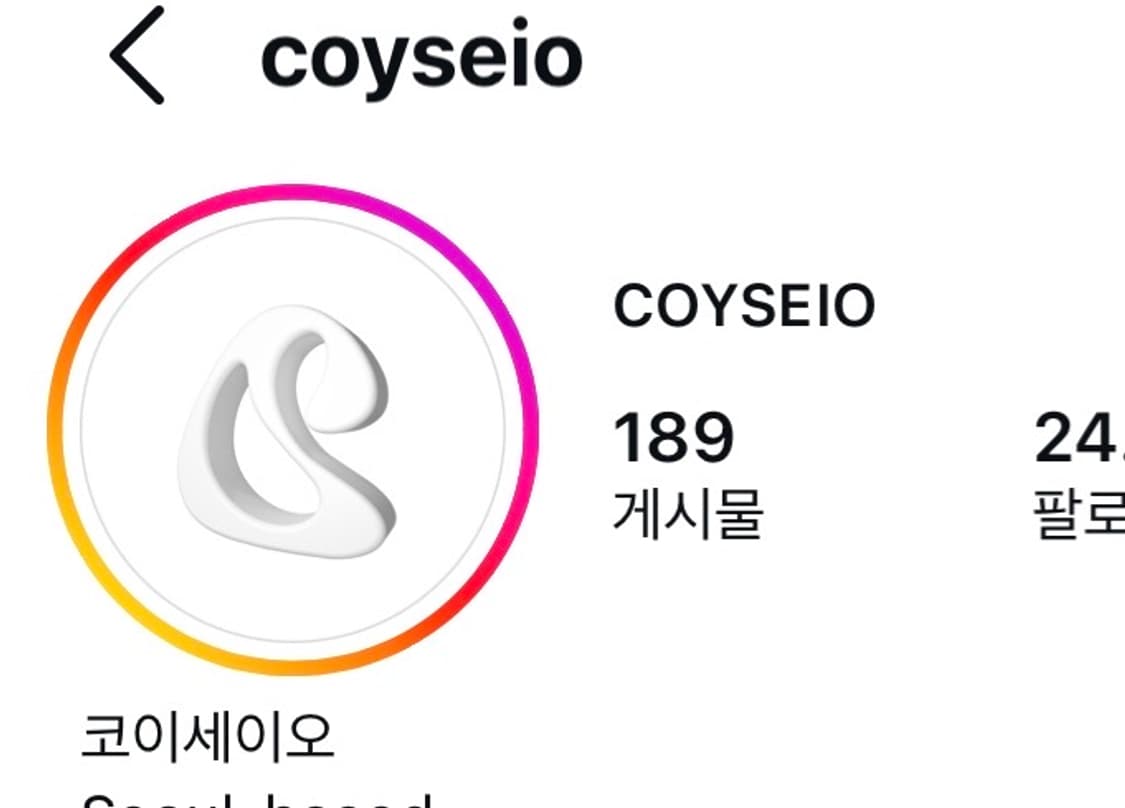 결제창 상품이미지1