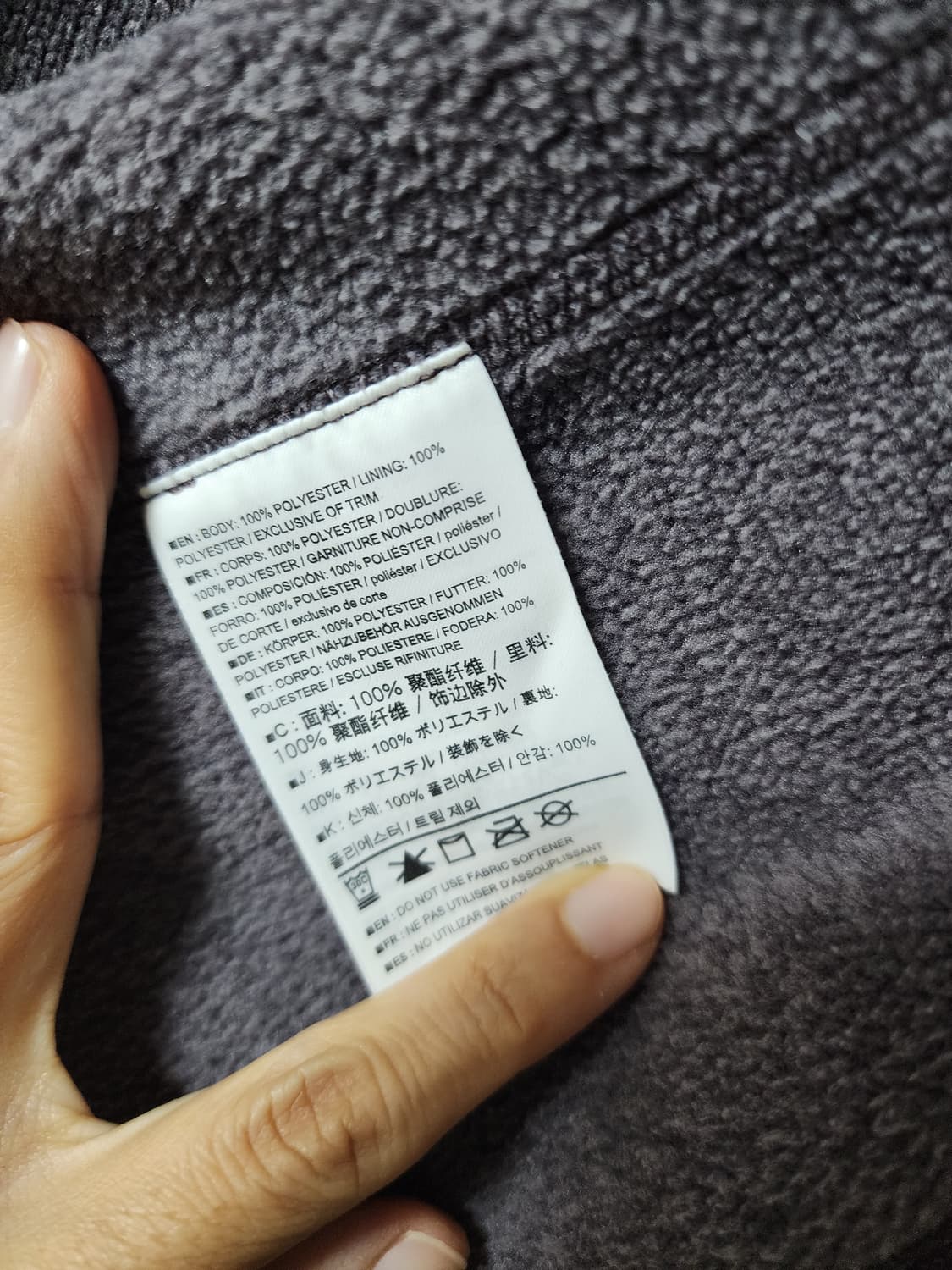 (정품) 아크테릭스 Arcteryx 코버트 가디건 집업자켓  여성 S 상품이미지7