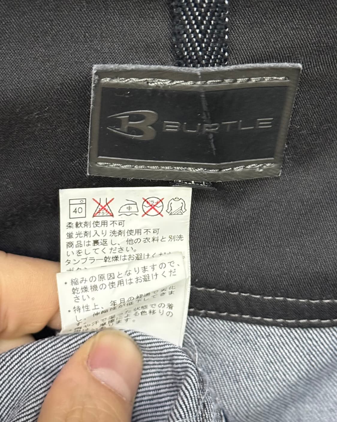 BURTLE 일본 아메카지 데님 트러커 진청 하이넥 집업 워크 자켓 LL 상품이미지8