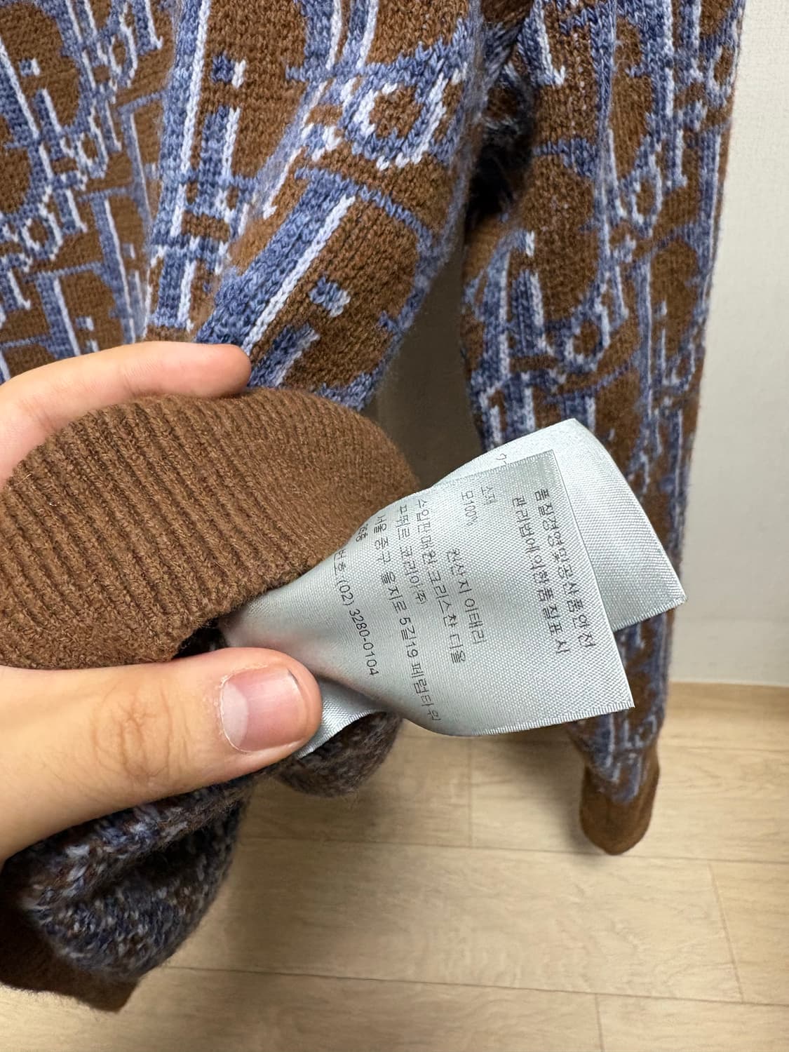 (새상품급, 정품) 디올 오블리크 니트 상품이미지6