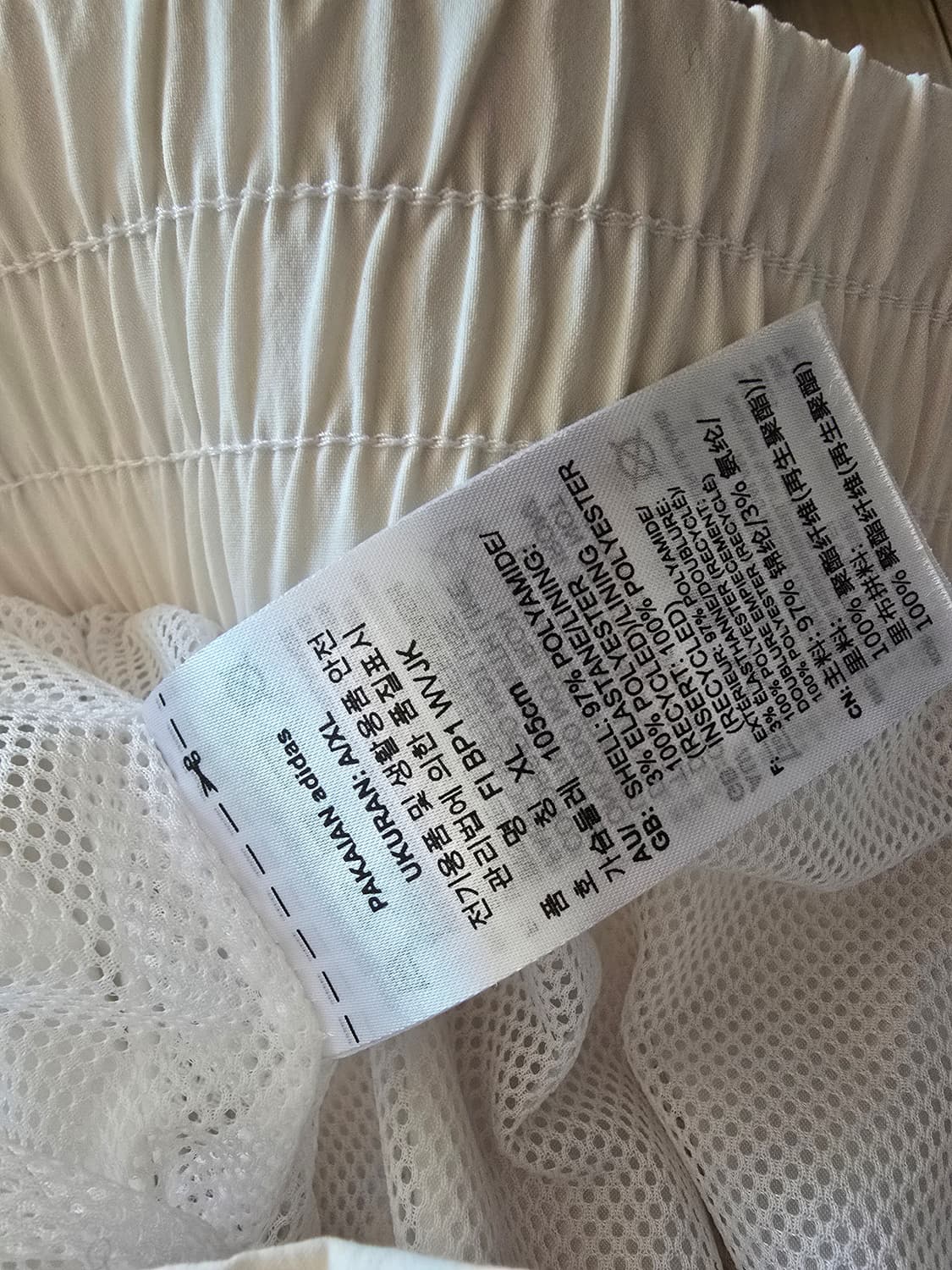 아디다스.바람막이 윈드브레이커 상품이미지5