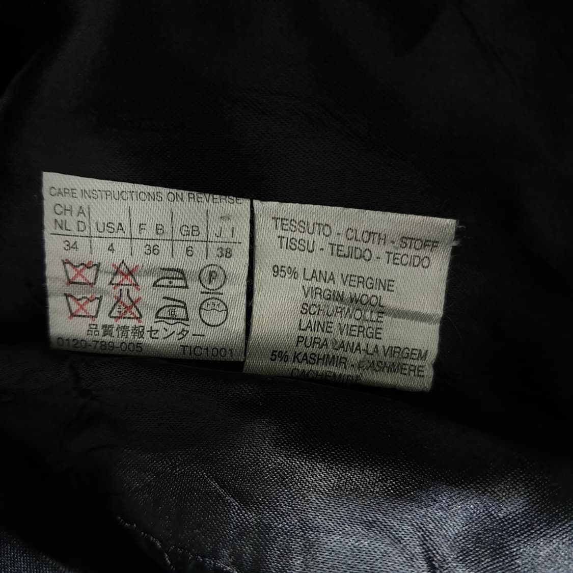 CL230 M 막스마라 90s 이태리판 울캐시미어 스티치 블랙 코트 상품이미지5