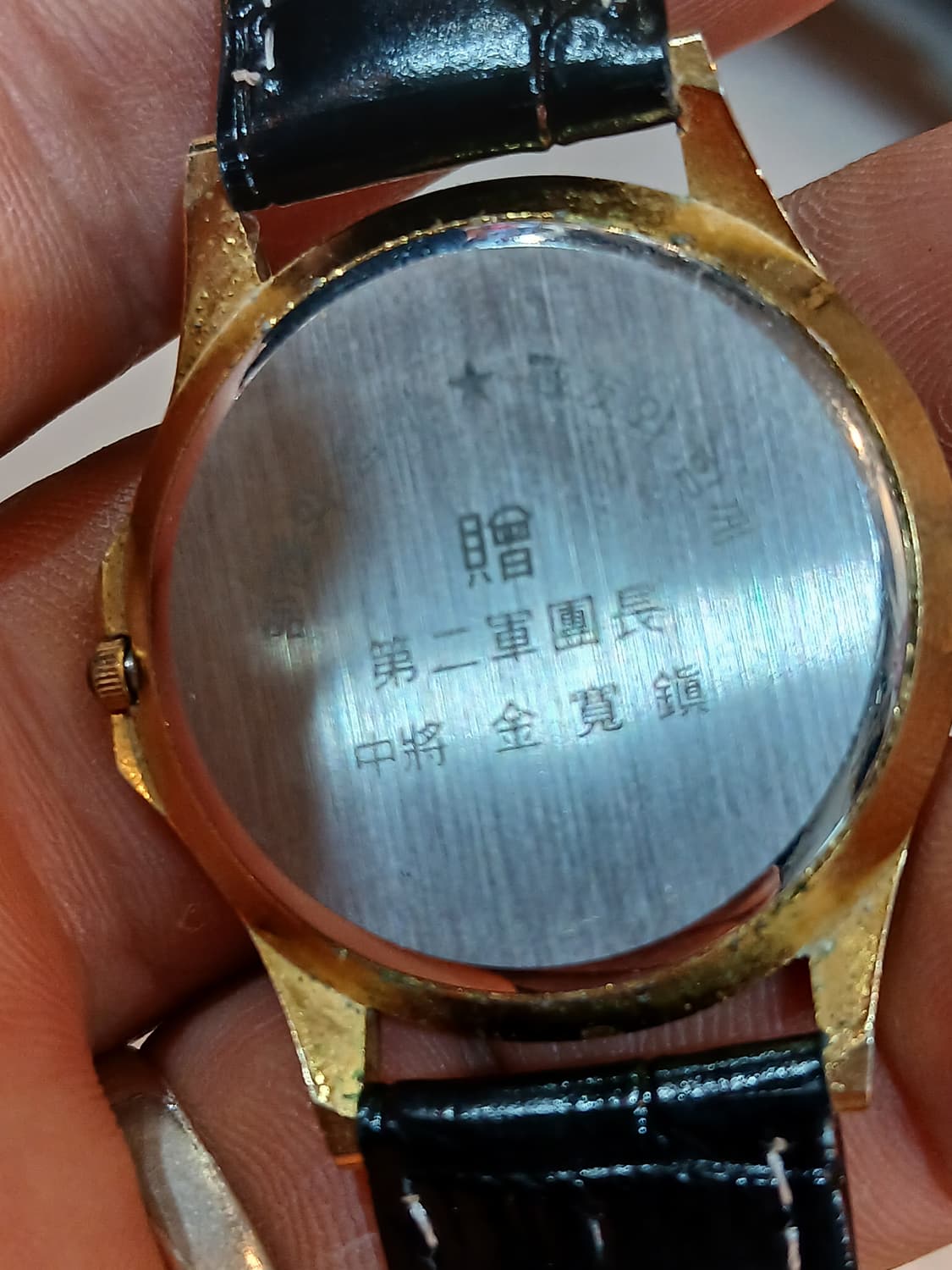 김관진 전)국방부장관 2군단장시절 3성장군 시계 상품이미지2