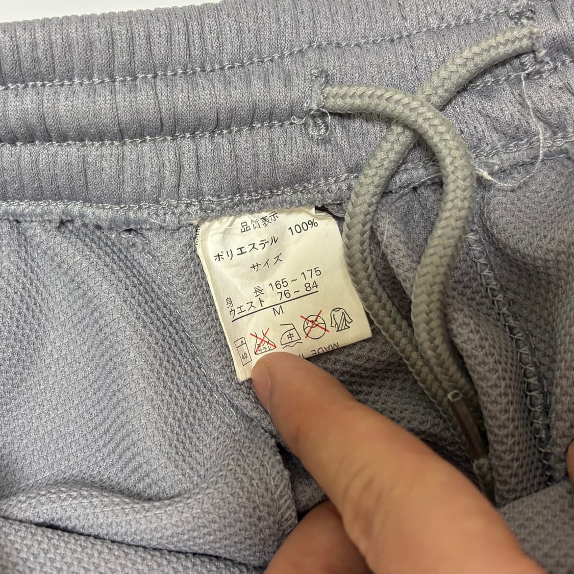 트라이벌 그래픽 사이드 라인 메쉬 쇼츠 상품이미지4