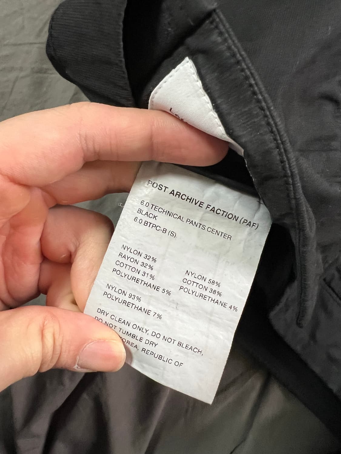 (S) 파프 6.0 CENTER 테크니컬 팬츠 블랙 PAF 상품이미지5