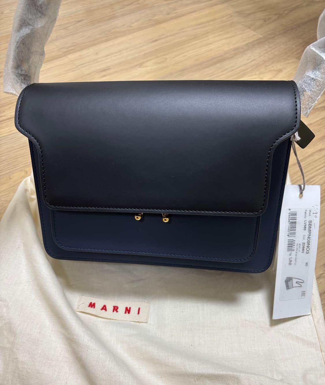 마르니 트렁크백(SBMPN09NO3) 미디움 블루 새상품 상품이미지2