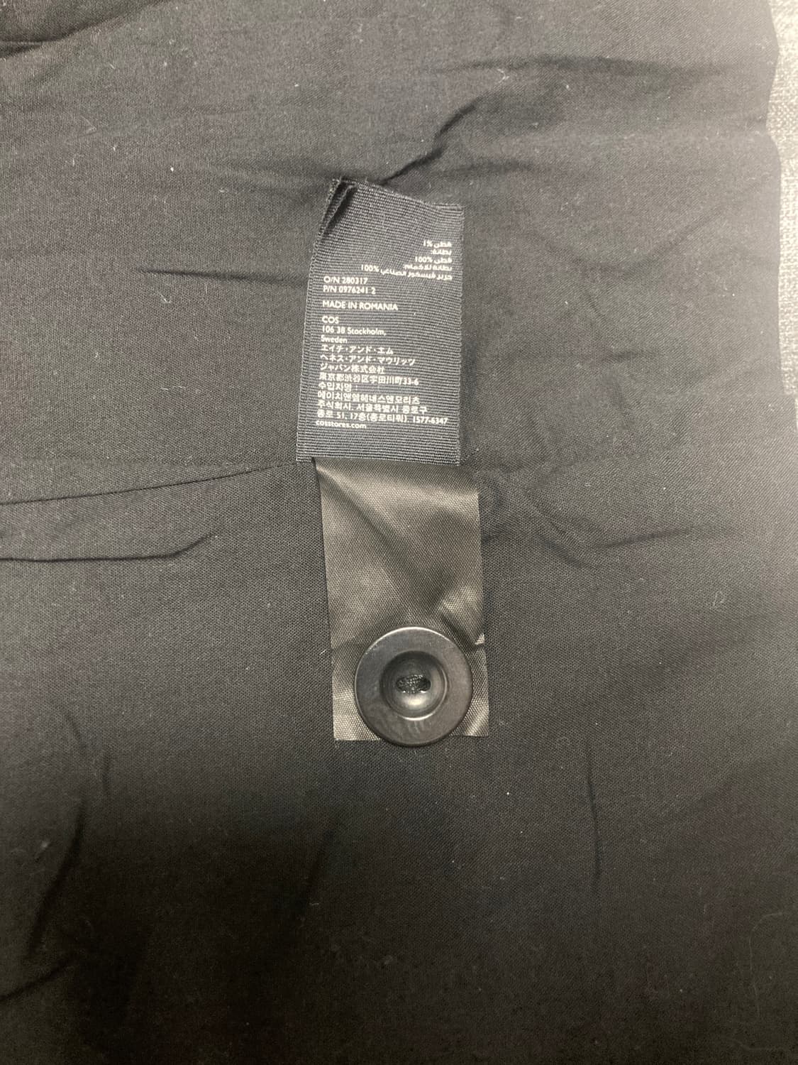 COS 체크 울 자켓 S 상품이미지7