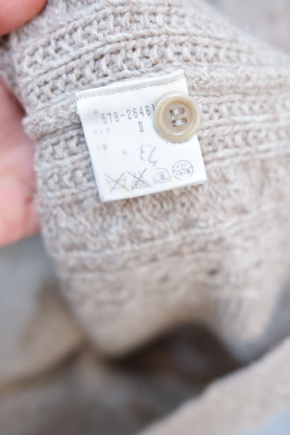 Margaret Howell 상품이미지5