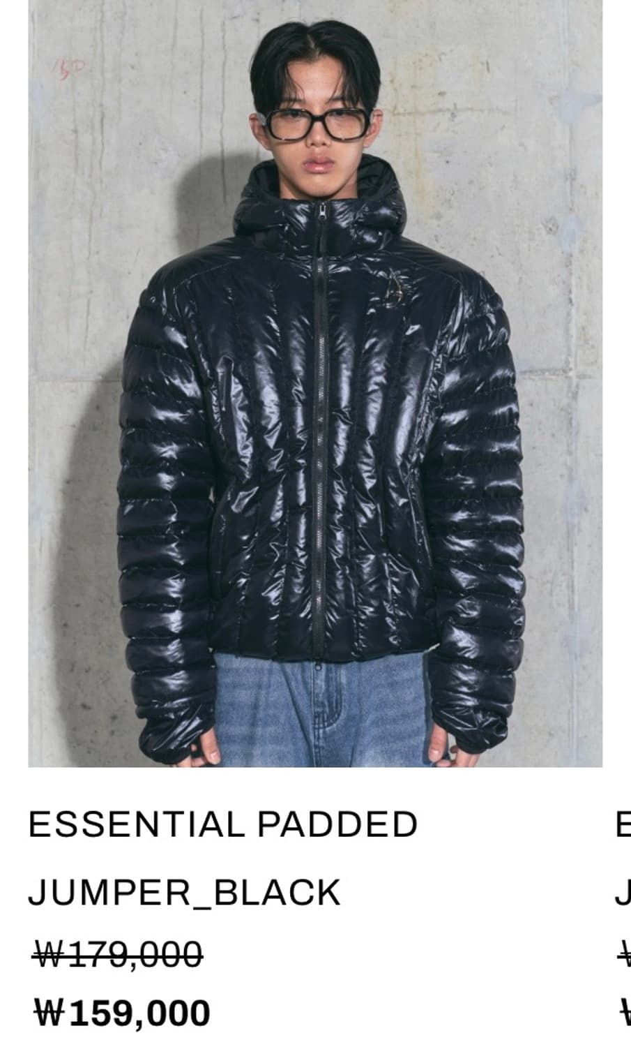 디서먼트 에센셜 패딩 상품이미지1