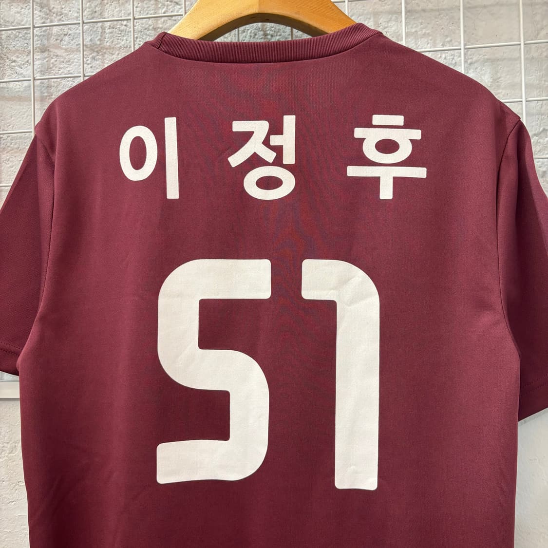 키움 히어로즈 이정후 마킹 플레이어 유니폼 티셔츠 M 상품이미지6