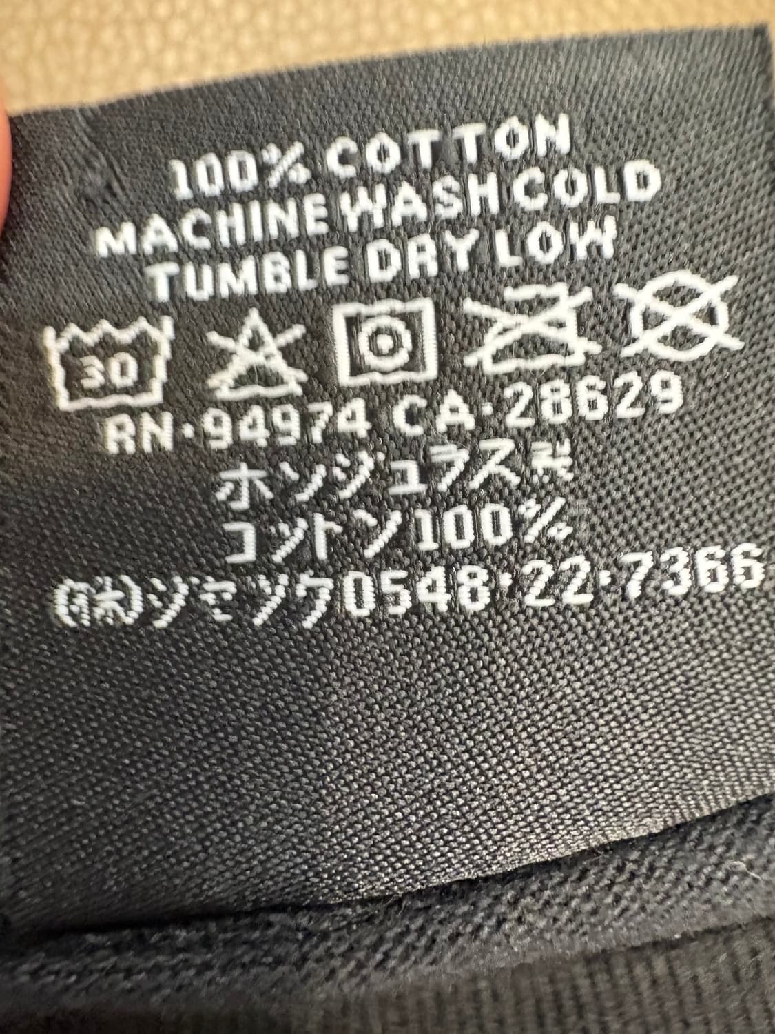 스투시 베이직 로고 티셔츠  상품이미지5