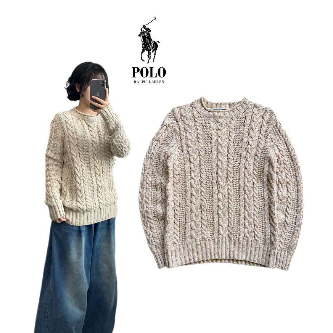 폴로 피셔맨 꽈배기 니트 스웨터 상품이미지1