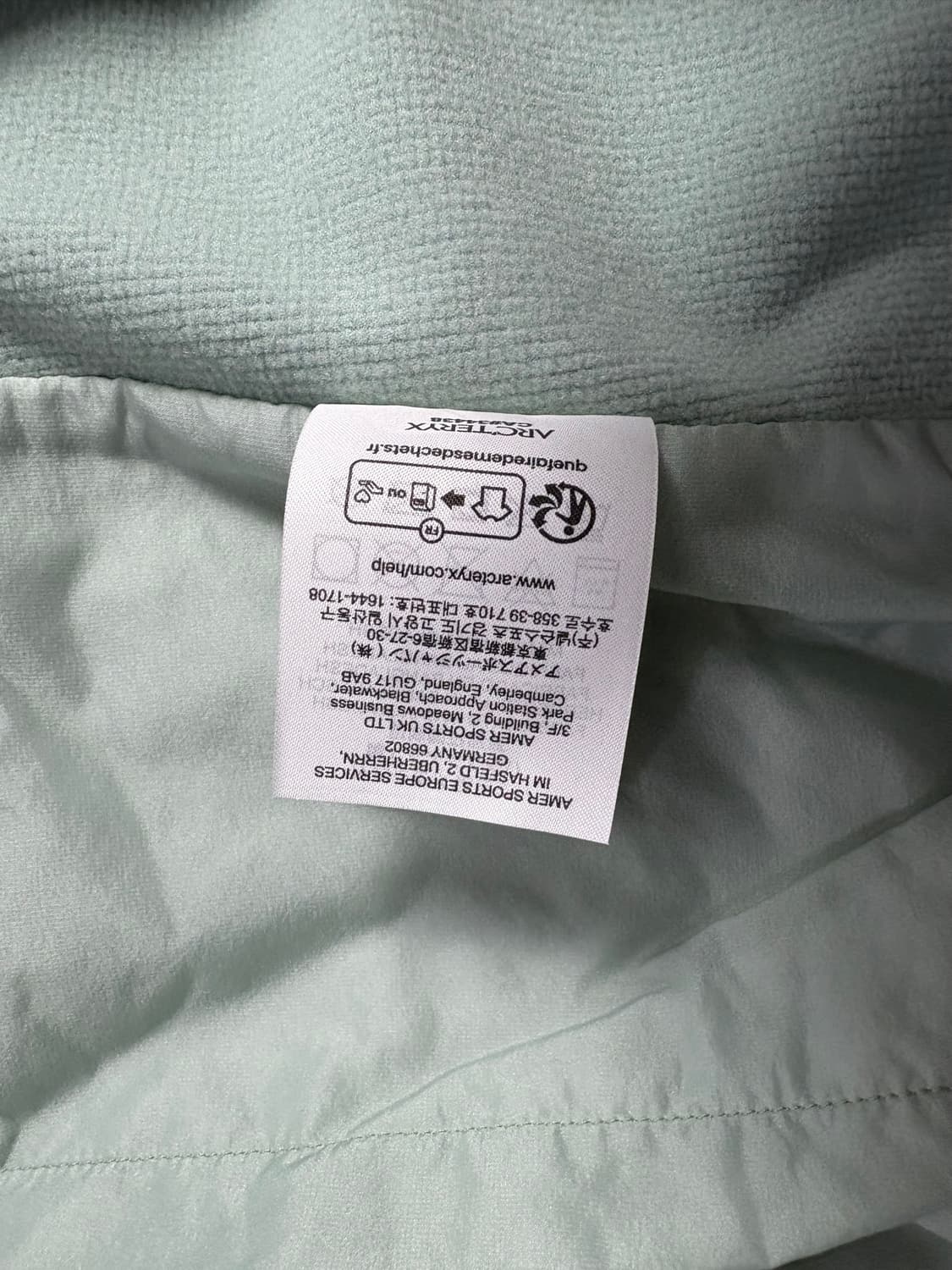 Arcteryx 아크테릭스 맨즈 스톤그린 아톰 자켓 M 상품이미지10