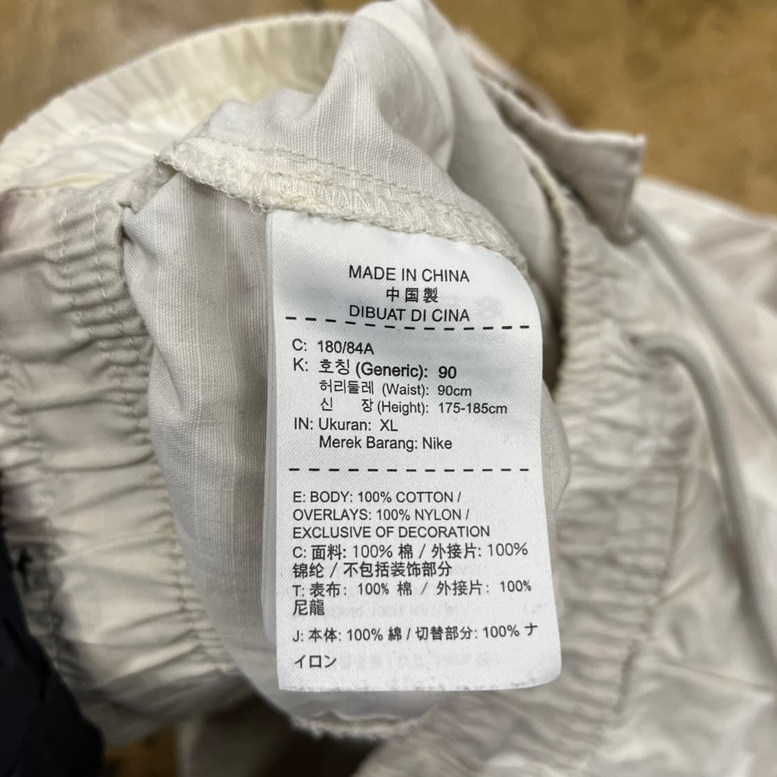 [정품/XL] 나이키 화이트 밀리터리 조거팬츠 b18 상품이미지5