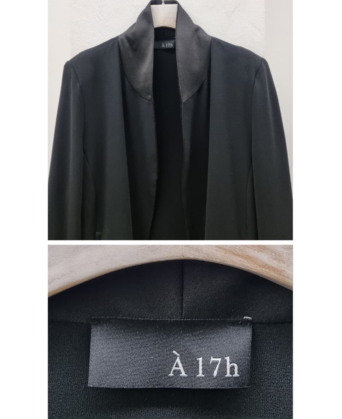 A17H 아디세떼흐 상품이미지4