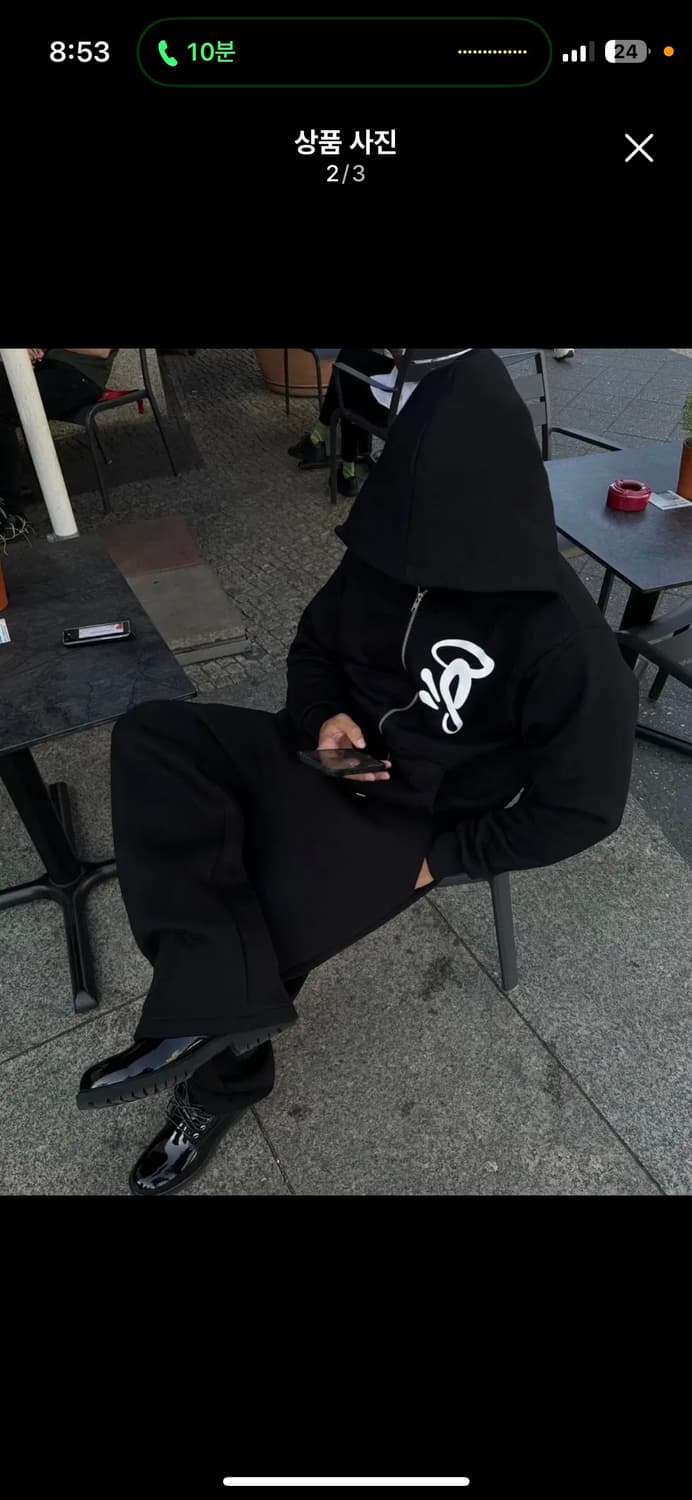 시나월드 후드집업 상품이미지1