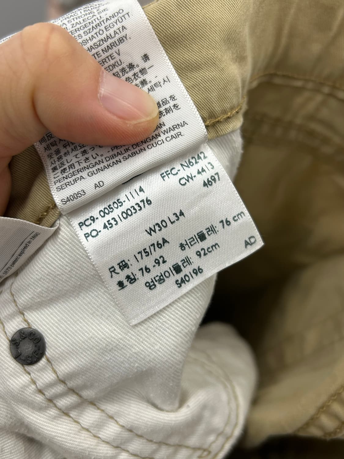 리바이스 면바지 상품이미지6