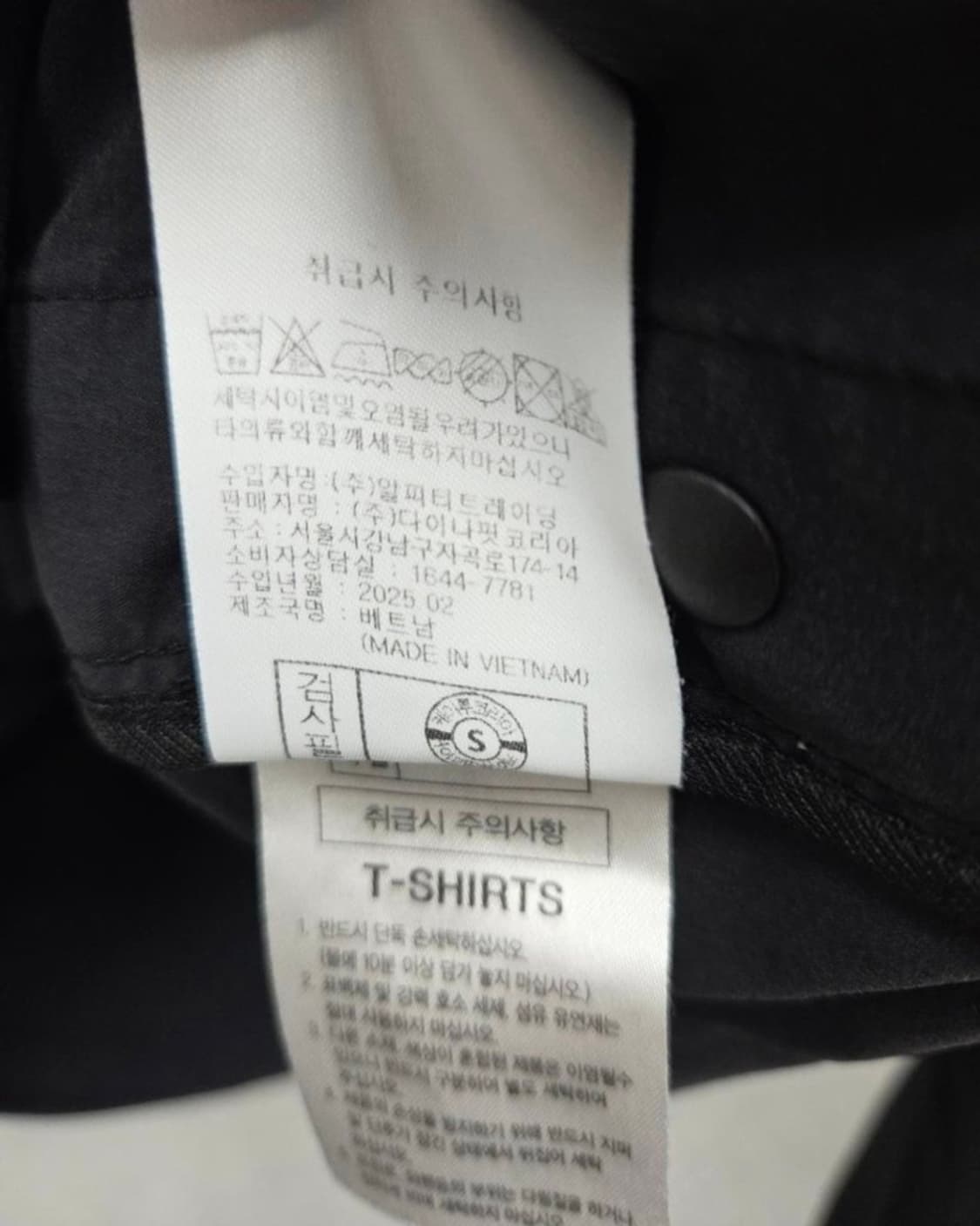 여성 S 다이나핏 후드 아노락 바람막이 상품이미지8