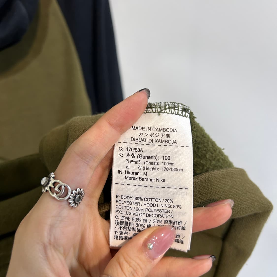 조던 남성 기모 후드티 100 상품이미지3